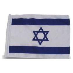 Israeli Cloth Flag 110x150cm 42"x54" | Sukkot | Judaica