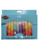White Mixed Shabbat Candle 12 Pack By Safed Candle | Artists and Desig