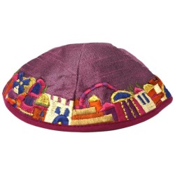 Purple Raw Silk Jerusalem Vista Tallit Set By Yair | Tallit/Tallis | J