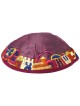 Purple Raw Silk Jerusalem Vista Tallit Set By Yair | Tallit/Tallis | J