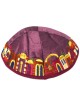 Purple Raw Silk Jerusalem Vista Tallit Set By Yair | Tallit/Tallis | J