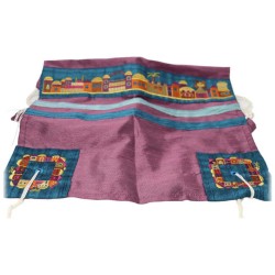 Purple Raw Silk Jerusalem Vista Tallit Set By Yair | Tallit/Tallis | J