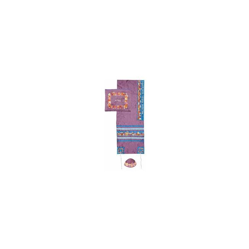 Purple Raw Silk Jerusalem Vista Tallit Set By Yair | Tallit/Tallis | J