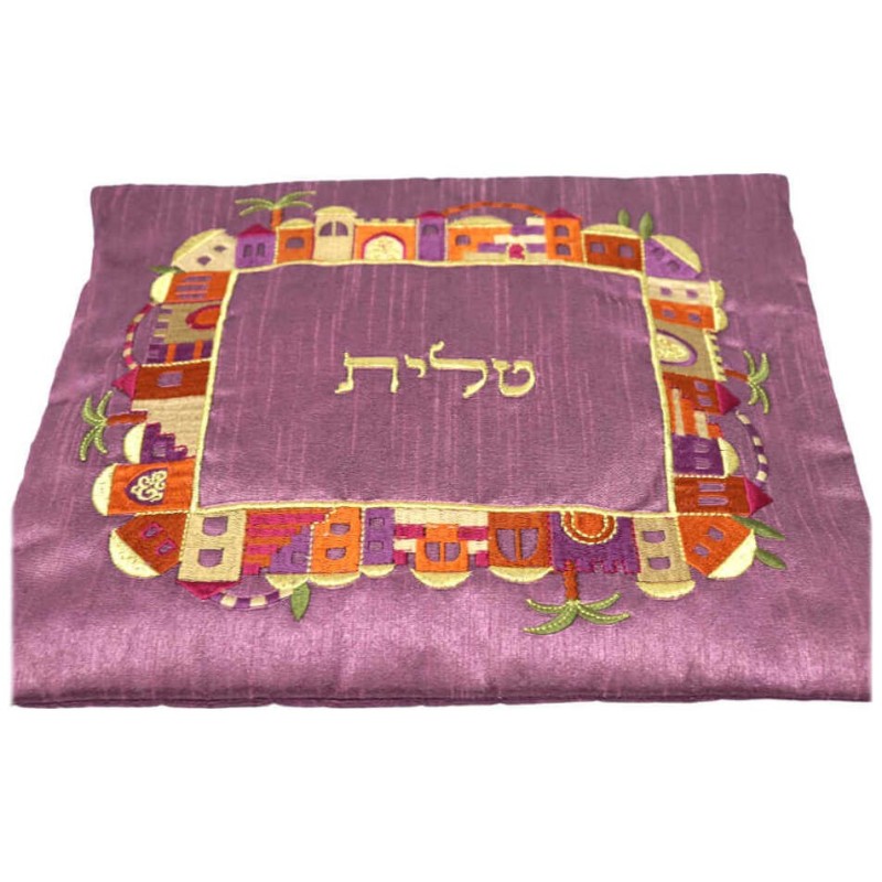 Purple Raw Silk Jerusalem Vista Tallit Set By Yair | Tallit/Tallis | J