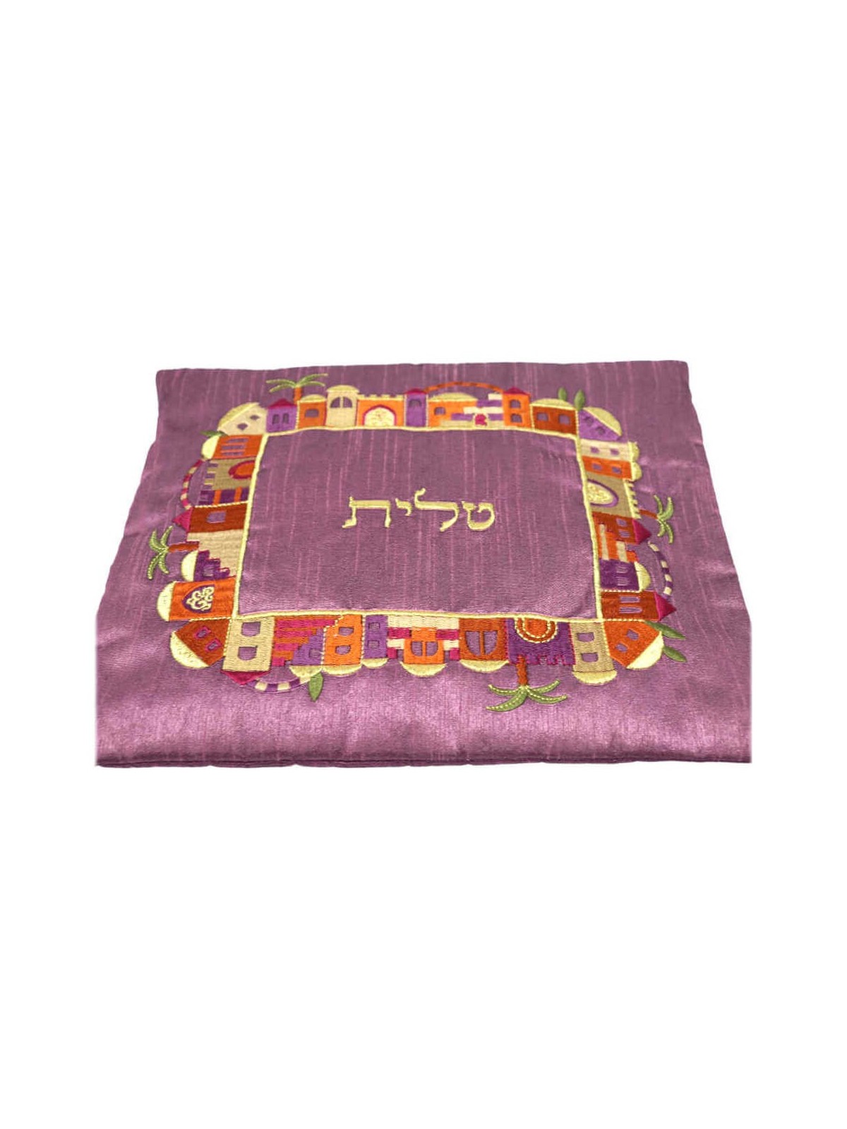 Purple Raw Silk Jerusalem Vista Tallit Set By Yair | Tallit/Tallis | J