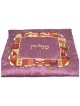 Purple Raw Silk Jerusalem Vista Tallit Set By Yair | Tallit/Tallis | J