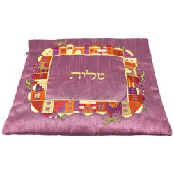 Purple Raw Silk Jerusalem Vista Tallit Set By Yair | Tallit/Tallis | J