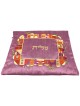 Purple Raw Silk Jerusalem Vista Tallit Set By Yair | Tallit/Tallis | J
