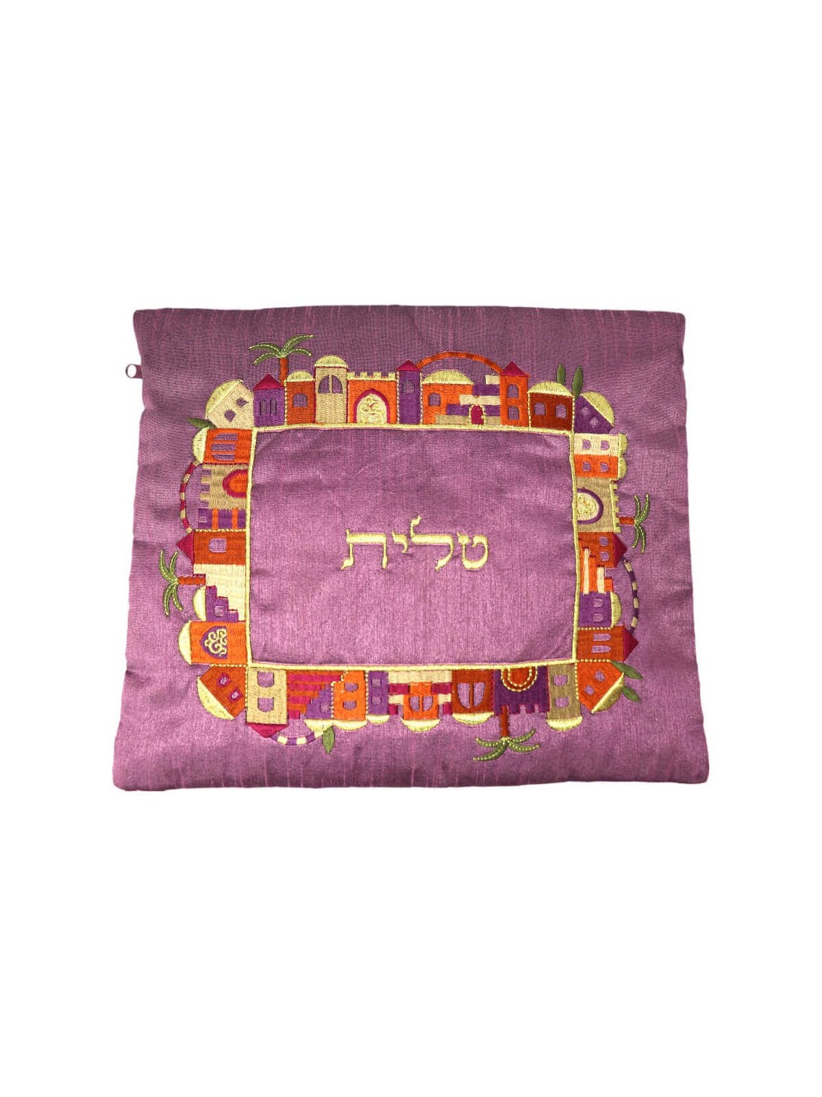 Purple Raw Silk Jerusalem Vista Tallit Set By Yair | Tallit/Tallis | J