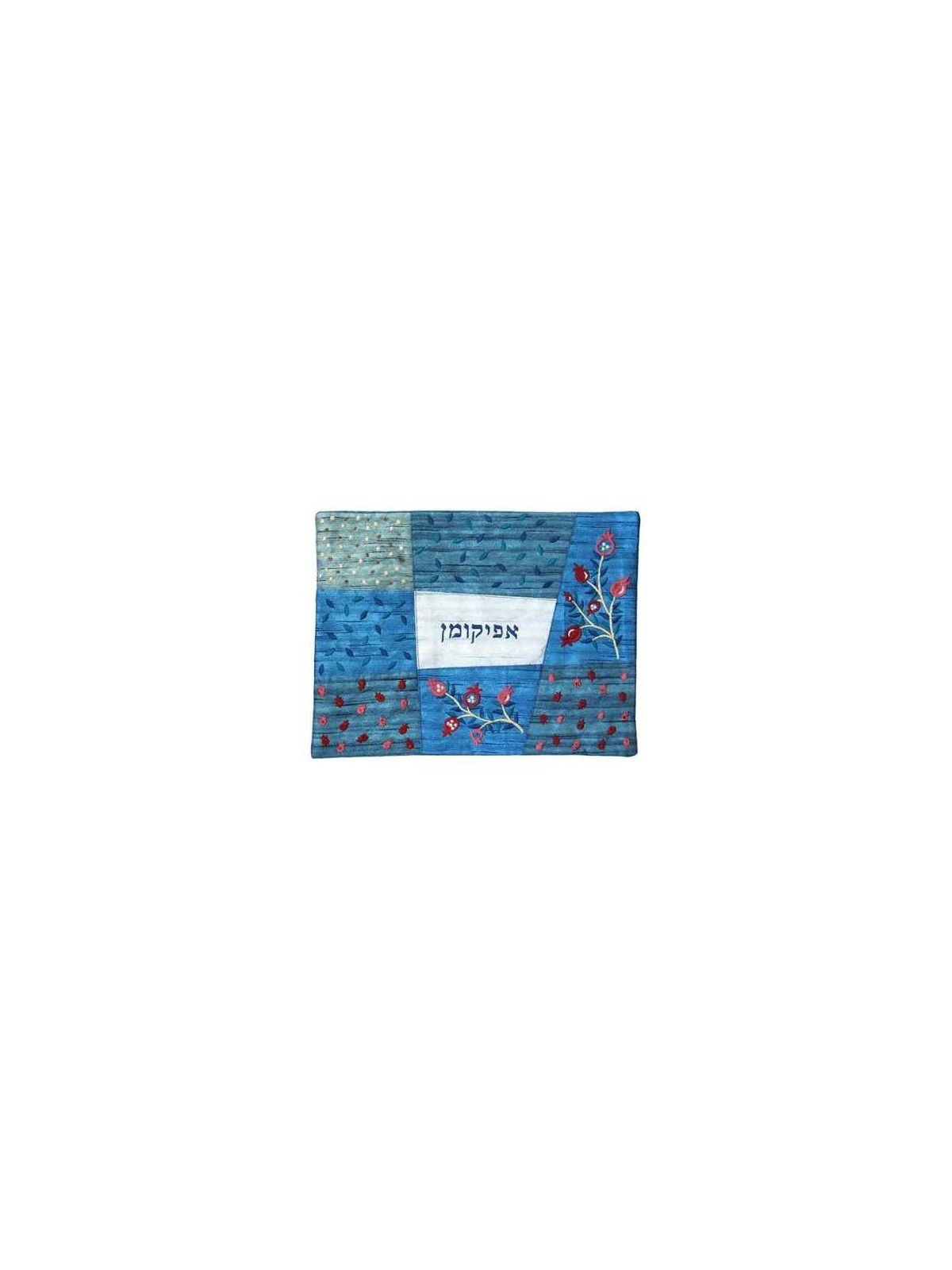 Blue Pomegranate Patchwork Afikoman Bag | Passover | Judaica