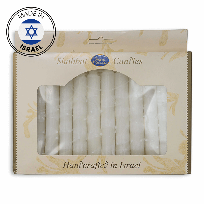 Israeli Hand Crafted Snow White Shabbat Candles | Artists and Designer