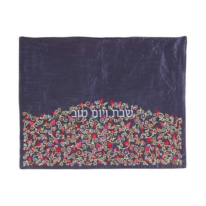 Blue Field of Flowers Challah Cover By Yair Emanue | Challah Covers |
