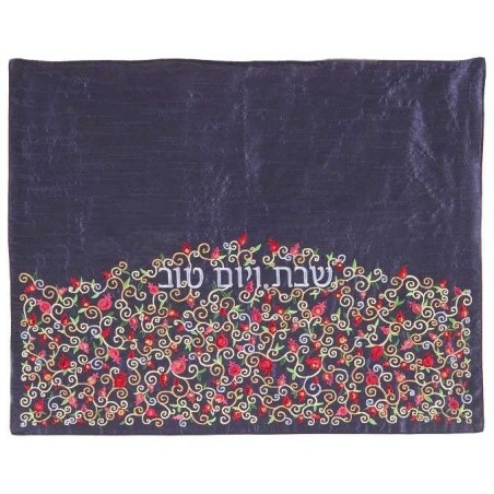 Blue Field of Flowers Challah Cover By Yair Emanue | Challah Covers |