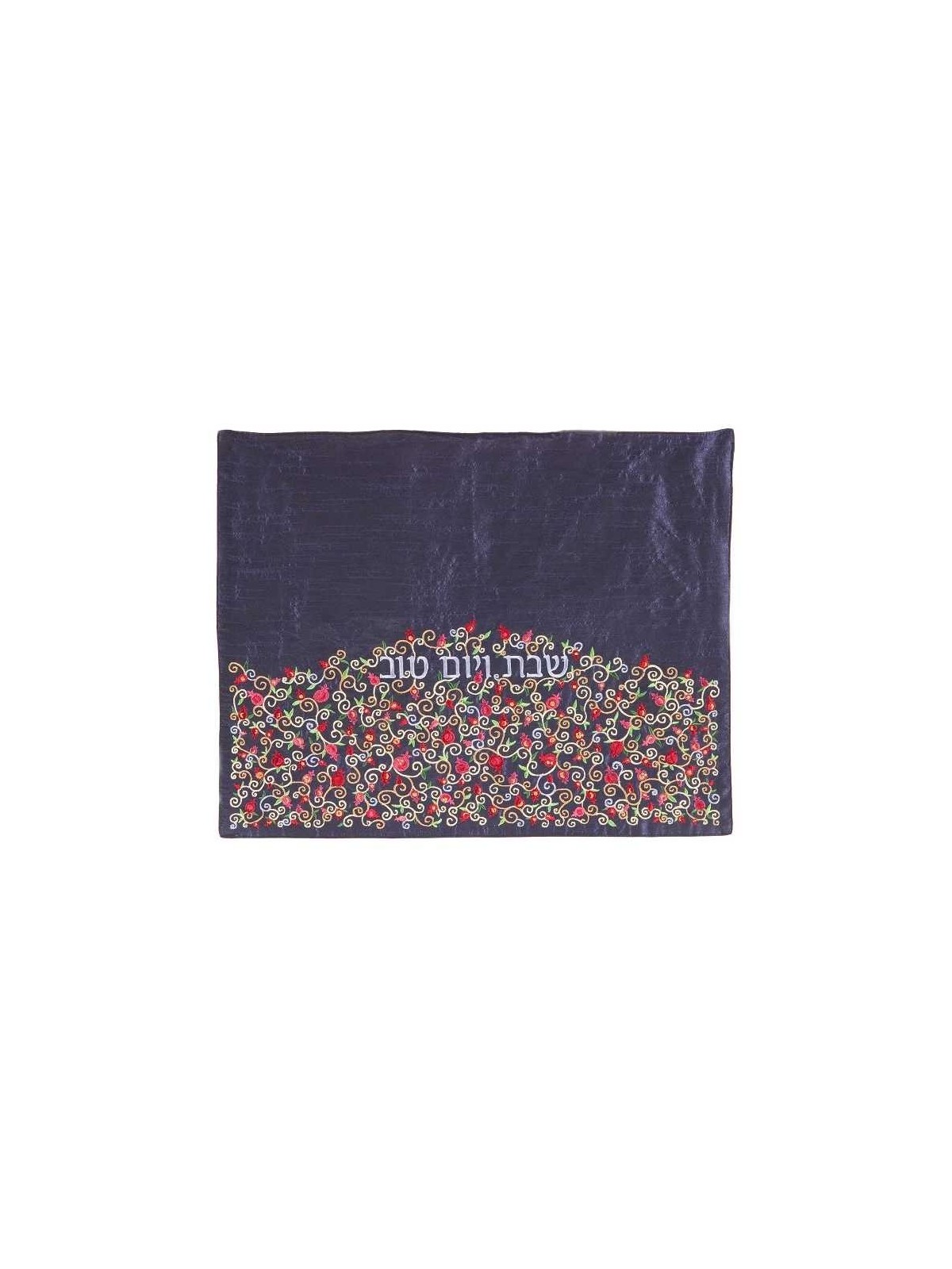 Blue Field of Flowers Challah Cover By Yair Emanue | Challah Covers |