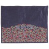 Blue Field of Flowers Challah Cover By Yair Emanue | Challah Covers |