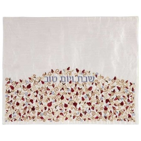 White Field of Flowers Challah Cover By Yair Emanu | Challah Covers |