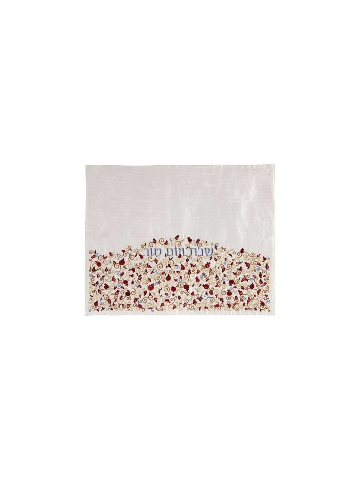 White Field of Flowers Challah Cover By Yair Emanu | Challah Covers |