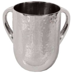 Hammered Silver Washing Cup | Washing Cups | Judaica