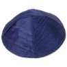 Raw Silk Kippah | Kippahs | Judaica