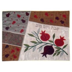 Raw Silk Appliqued Pomegranates Challah Cover | Challah Covers | Judai