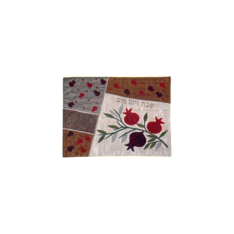 Raw Silk Appliqued Pomegranates Challah Cover | Challah Covers | Judai