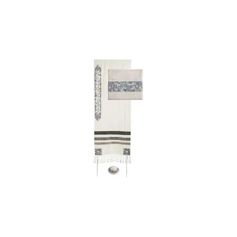 Geometric Magen David Tallit Set By Yair Emanuel 2 | Tallit/Tallis | J