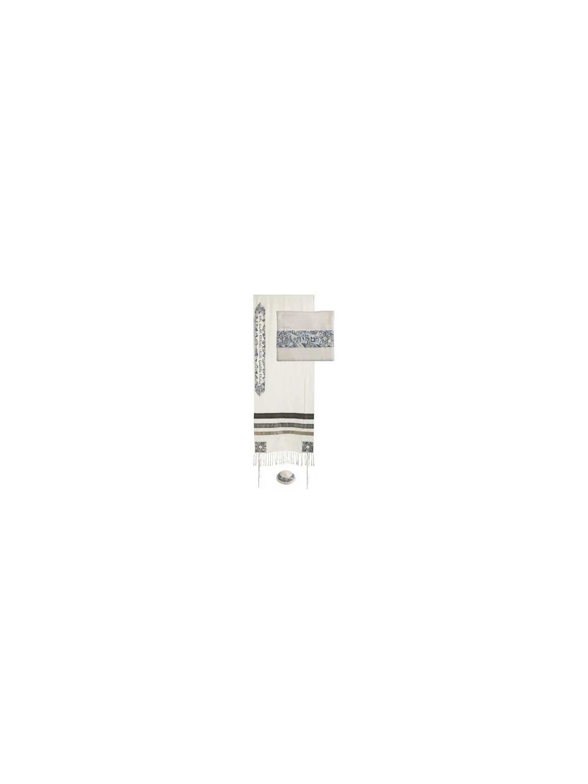 Geometric Magen David Tallit Set By Yair Emanuel 2 | Tallit/Tallis | J