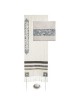 Geometric Magen David Tallit Set By Yair Emanuel 2 | Tallit/Tallis | J