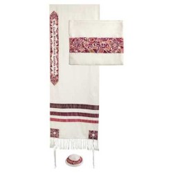 Geometric Magen David Tallit Set By Yair Emanuel 2 | Tallit/Tallis | J
