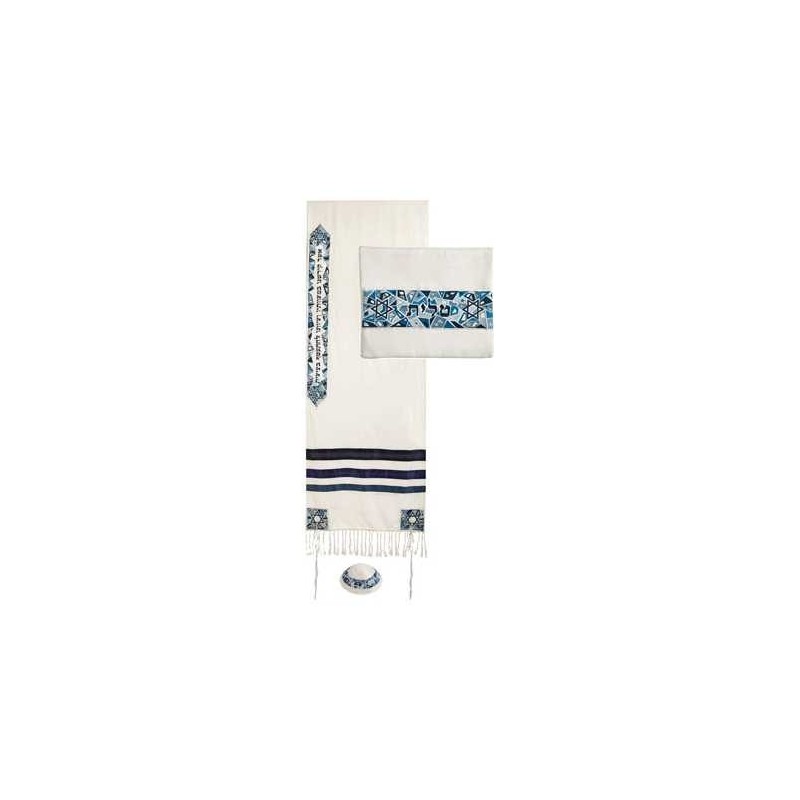 Geometric Magen David Tallit Set By Yair Emanuel 2 | Tallit/Tallis | J