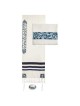 Geometric Magen David Tallit Set By Yair Emanuel 2 | Tallit/Tallis | J