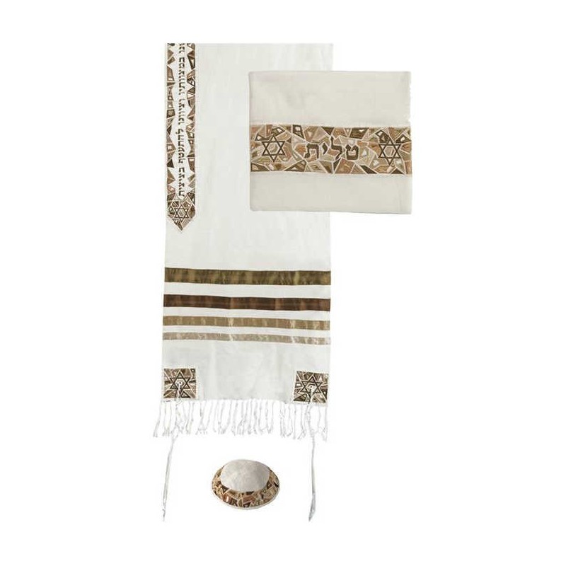 Geometric Magen David Tallit Set By Yair Emanuel 2 | Tallit/Tallis | J