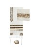 Geometric Magen David Tallit Set By Yair Emanuel 2 | Tallit/Tallis | J