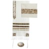 Geometric Magen David Tallit Set By Yair Emanuel 2 | Tallit/Tallis | J