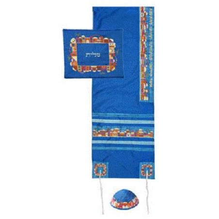 Jerusalem Vista Raw Silk Tallit Set By Yair Emanue | Tallit/Tallis | J