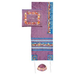 Jerusalem Vista Raw Silk Tallit Set By Yair Emanue | Tallit/Tallis | J