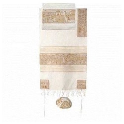 Old City Tallit Set By Yair Emanuel | Tallit/Tallis | Judaica
