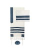 Date Palms Embroidered Tallit Set By Yair Emanuel | Tallit/Tallis | Ju