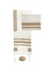 Date Palms Embroidered Tallit Set By Yair Emanuel | Tallit/Tallis | Ju