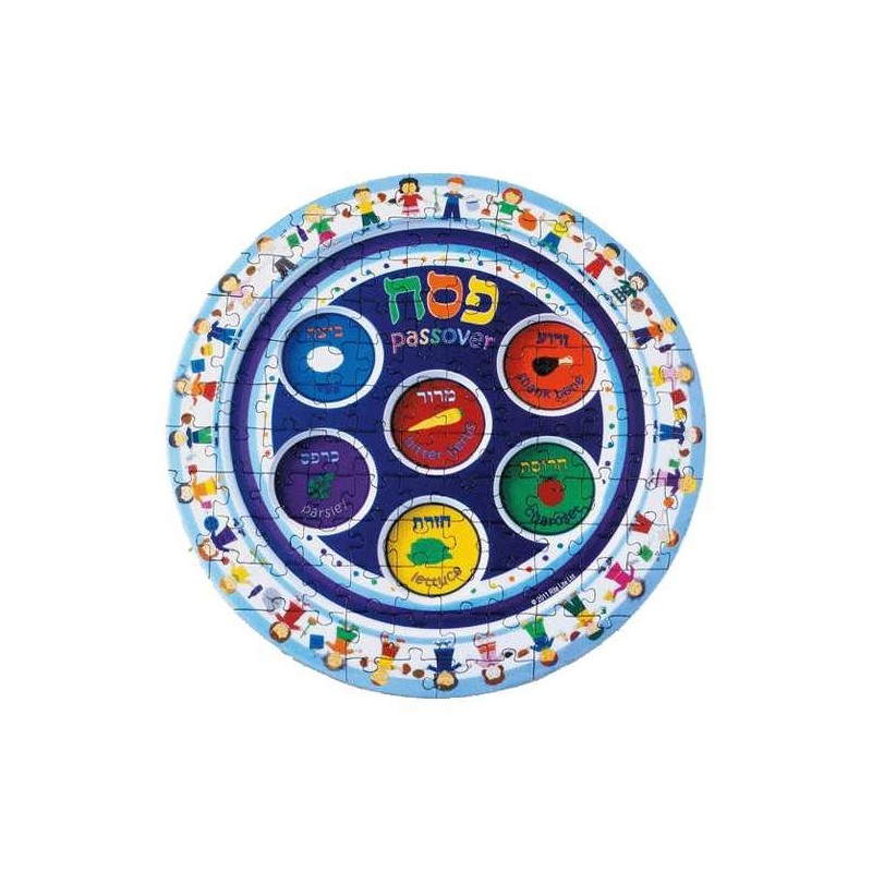 Happy Kids Passover Puzzle - 100 Pieces | Passover | Judaica