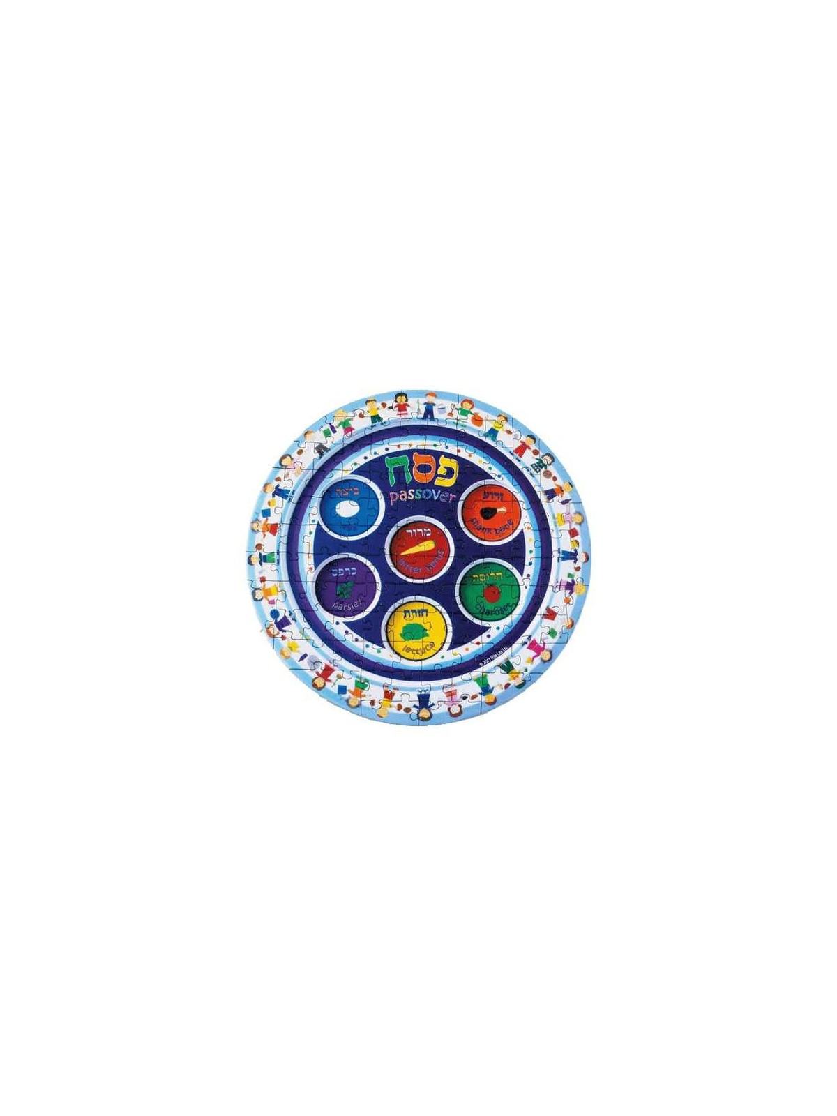 Happy Kids Passover Puzzle - 100 Pieces | Passover | Judaica