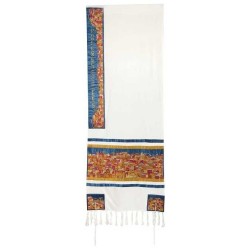 Multi-Color Silk Jerusalem Tallit Set By Yair Eman | Tallit/Tallis | J