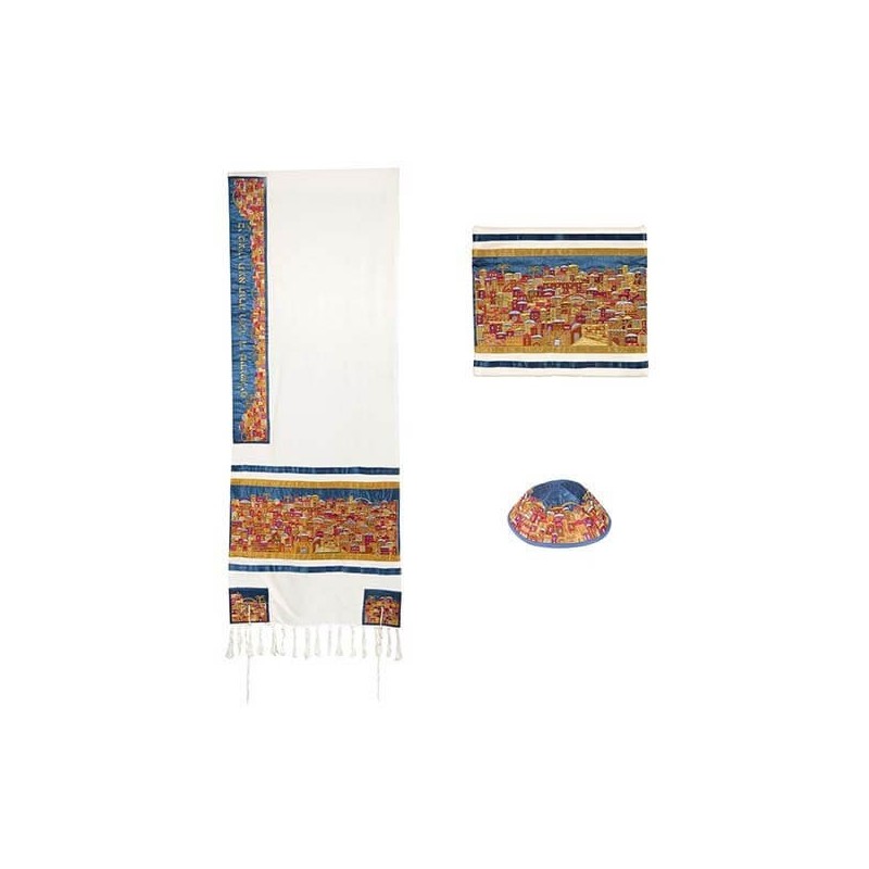 Multi-Color Silk Jerusalem Tallit Set By Yair Eman | Tallit/Tallis | J