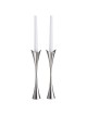 Nambe Curve Candlesticks | Candle Holders | Judaica