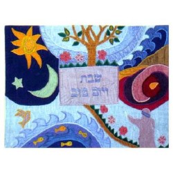 The Creation Appliqued Challah Cover | Challah Covers | Judaica