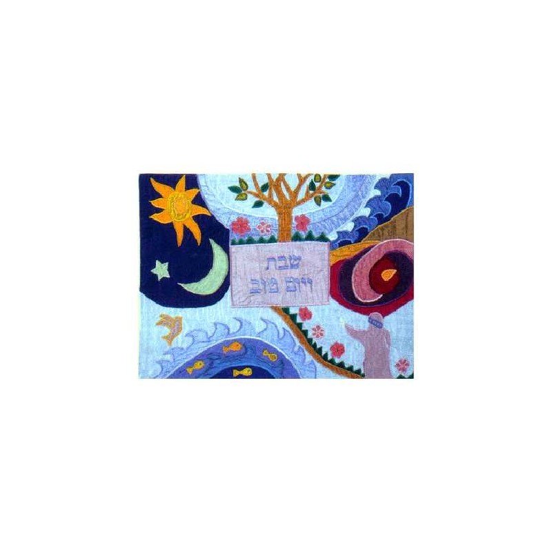 The Creation Appliqued Challah Cover | Challah Covers | Judaica