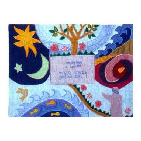 The Creation Appliqued Challah Cover | Challah Covers | Judaica