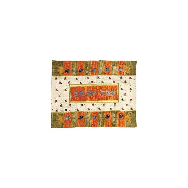 Autumn Crown Challah Cover | Challah Covers | Judaica