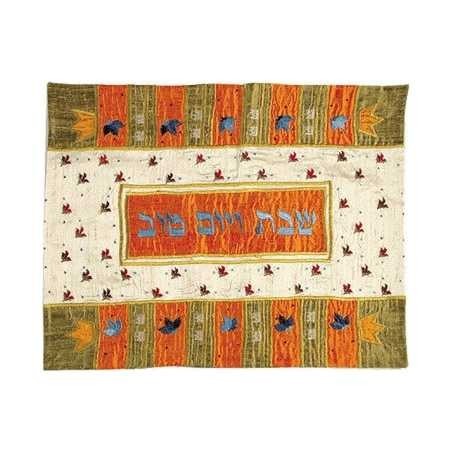 Autumn Crown Challah Cover | Challah Covers | Judaica