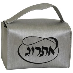 Grey Vinyl Etrog Box | Sukkot | Judaica
